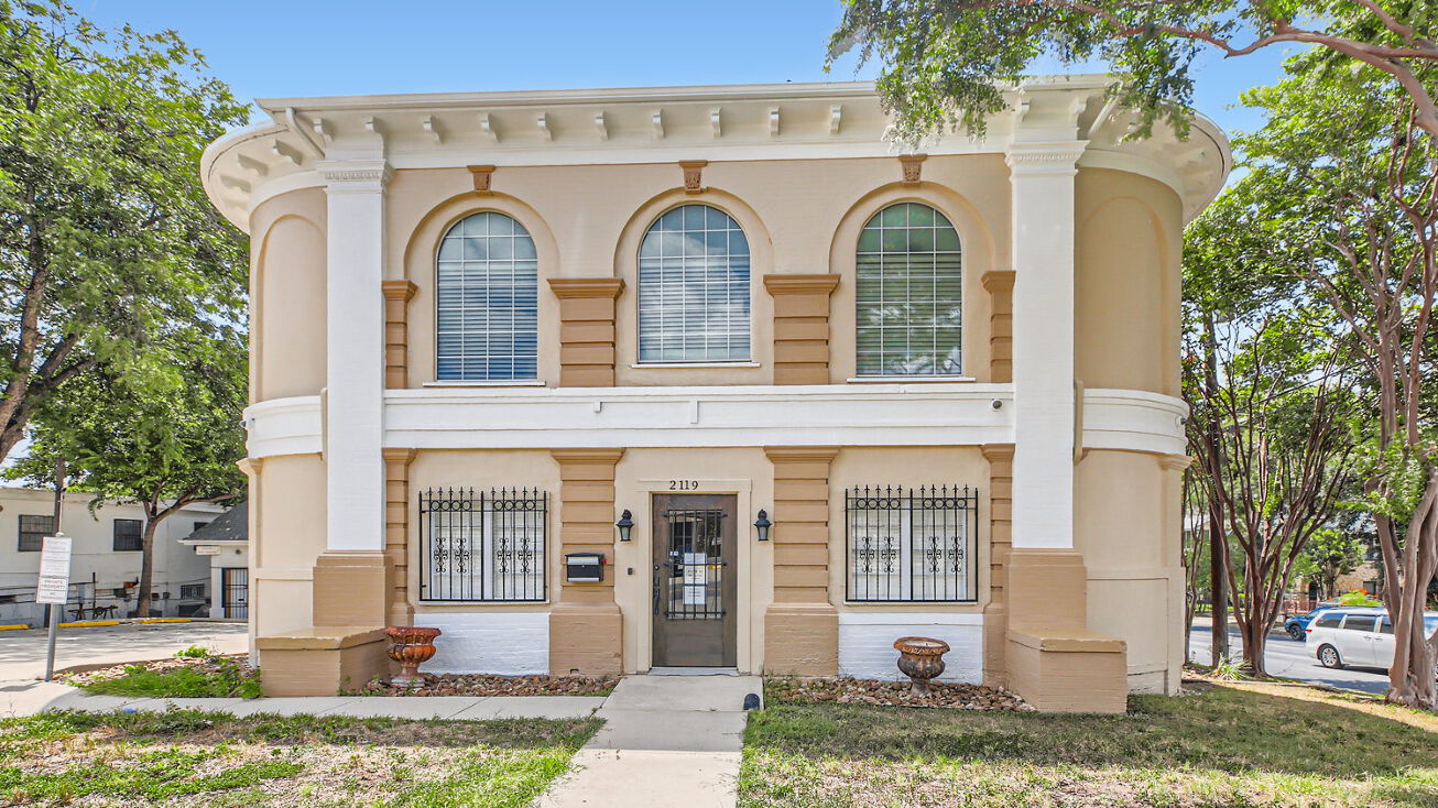 Commercial Property for Sale in San Antonio Texas 78212